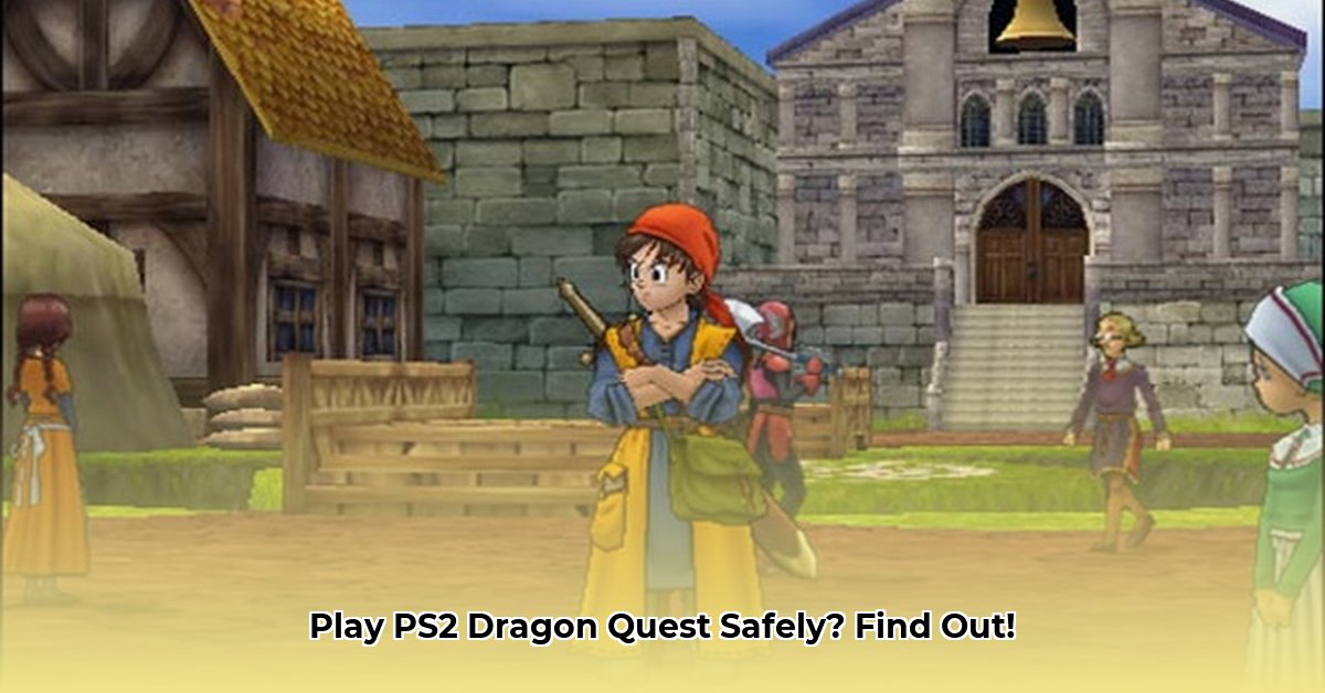roms-ps2-dragon-quest